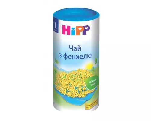HiPP, чай, фенхель, 200 г | интернет-аптека Farmaco.ua
