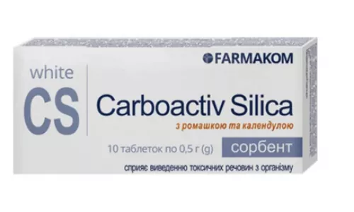 Carboactiv Silic Ромашка + Календула, таблетки, 0.5 г, №10 | Farmaco.ua Carboactiv Silic Ромашка + Календула, таблетки, 0.5 г, №10 | интернет-аптека Farmaco.ua