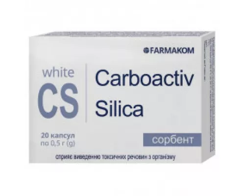 Carboactiv Silica, капсулы 0.5 г, №20 | Farmaco.ua Carboactiv Silica, капсулы 0.5 г, №20 | интернет-аптека Farmaco.ua