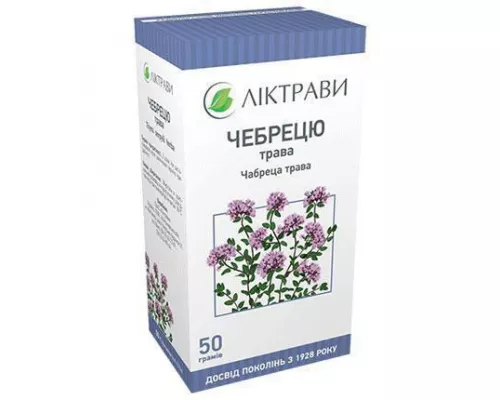 Чебрецю трава, 50 г | интернет-аптека Farmaco.ua