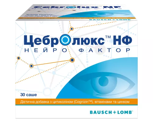 Цебролюкс НФ НейроФактор, порошок, саше, №30 | интернет-аптека Farmaco.ua