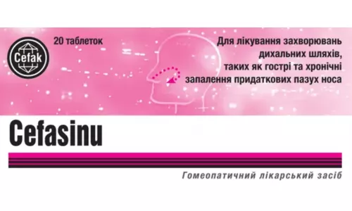 Цефасину, таблетки, №20 (20х1) | Farmaco.ua Цефасину, таблетки, №20 (20х1) | интернет-аптека Farmaco.ua