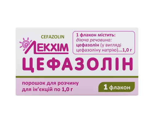 Цефазолин, порошок для приготовления раствора для инъекций, 1 г, №1 | интернет-аптека Farmaco.ua