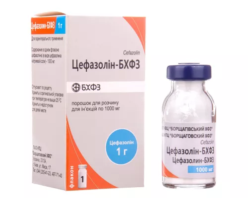 Цефазолін, внутрішньовенно та внутрішньом'язово, 1 г | интернет-аптека Farmaco.ua