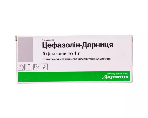 Цефазолин-Дарница, внутривенно и внутримышечно, 1 г, №5 | интернет-аптека Farmaco.ua