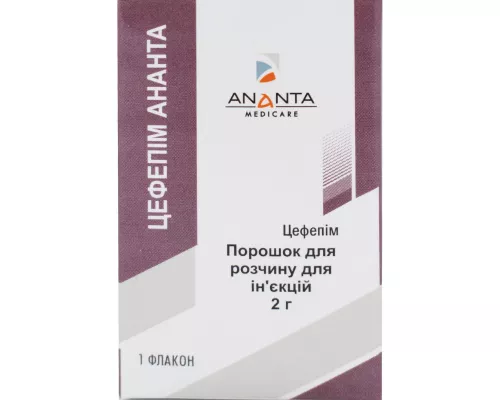 Цефепим Ананта, порошок для раствора для инъекций, 2 г, №1 | интернет-аптека Farmaco.ua