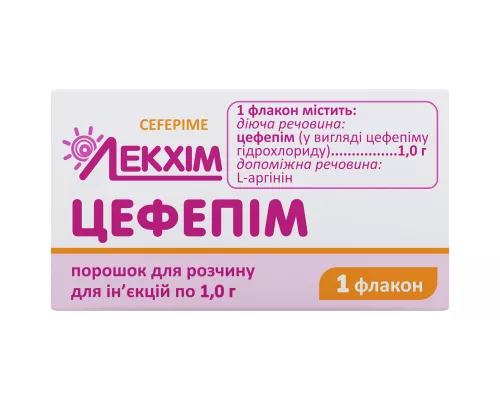 Цефепім, порошок для розчину для ін'єкцій, 1 г, №1 | интернет-аптека Farmaco.ua