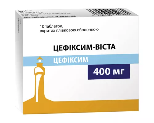 Цефіксим-Віста, таблетки вкриті оболонкою, 400 мг, №10 | интернет-аптека Farmaco.ua
