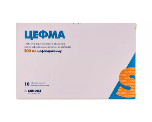 Цефма, таблетки вкриті плівковою оболонкою, 200 мг, №10 | интернет-аптека Farmaco.ua
