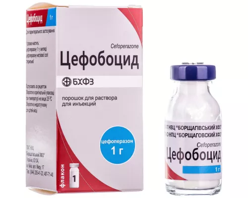 Цефобоцид, порошок для ін'єкцій, флакон 1 г, №1 | интернет-аптека Farmaco.ua