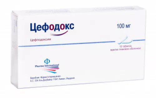 Цефодокс, таблетки покрытые плёночной оболочкой, 100 мг, №10 | интернет-аптека Farmaco.ua
