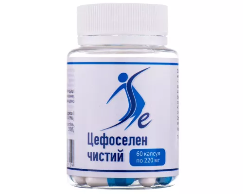 Цефоселен чистый, капсулы 220 мг, №60 | интернет-аптека Farmaco.ua