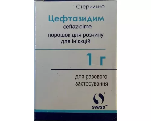 Цефтазидим, порошок для приготування розчину для ін'єкцій, флакон 1 г, №1 | интернет-аптека Farmaco.ua