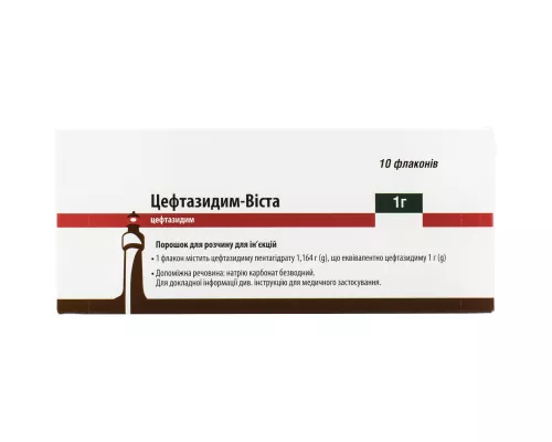 Цефтазидим-Віста, порошок для приготування розчину для ін'єкцій, 1 г, №10 | интернет-аптека Farmaco.ua
