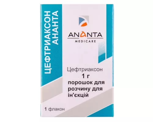 Цефтриаксон Ананта, порошок для раствора для инъекций, 1 г, №1 | интернет-аптека Farmaco.ua