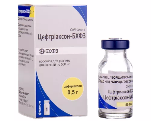 Цефтріаксон, внутрішньовенно та внутрішньом'язово, 500 мг, №1 | интернет-аптека Farmaco.ua