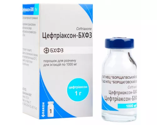Цефтріаксон-БХФЗ, внутрішньовенно та внутрішньом'язово, 1000 мг, №1 | интернет-аптека Farmaco.ua