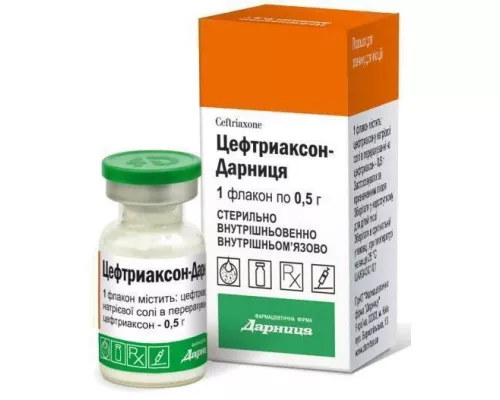 Цефтріаксон-Дарниця, порошок для ін'єкцій, внутрішньовенно та внутрішньом'язово, флакон 0.5 г, №1 | интернет-аптека Farmaco.ua