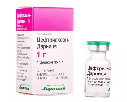 Цефтриаксон-Дарница, порошок для приготовления раствора для инъекций,флакон 1 г, №1 | интернет-аптека Farmaco.ua