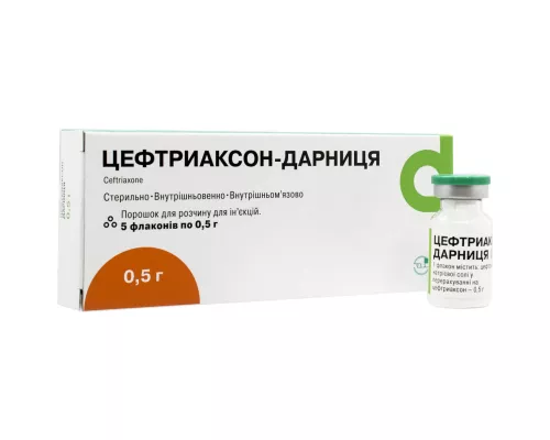 Цефтриаксон-Дарниця, внутрішньовенно та внутрішньом'язово, флакон 0.5 г, №5 | интернет-аптека Farmaco.ua