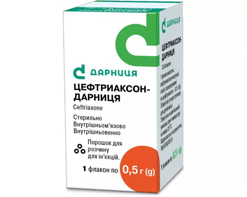 Цефтриаксон-Дарница, порошок для инъекций, внутривенно и внутримышечно, флакон 0.5 г, №1 | интернет-аптека Farmaco.ua