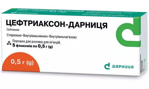 Цефтриаксон-Дарниця, внутрішньовенно та внутрішньом'язово, флакон 0.5 г, №5 | интернет-аптека Farmaco.ua