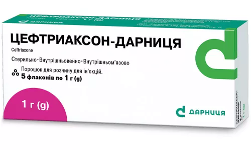 Цефтріаксон-Дарниця, внутрішньовенно та внутрішньом'язово, флакон 1 г, №5 | интернет-аптека Farmaco.ua