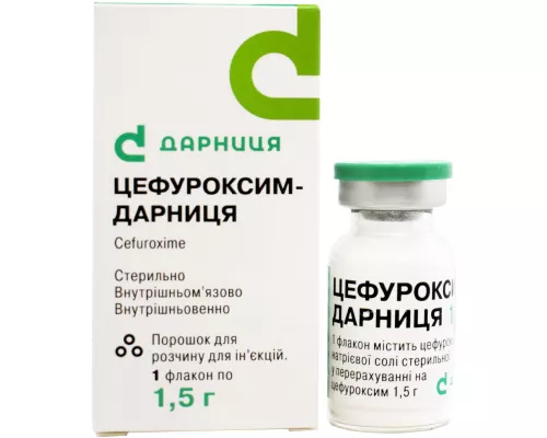 Цефуроксим-Дарница, порошок для раствора для инъекций, 1.5 г, №1 | интернет-аптека Farmaco.ua