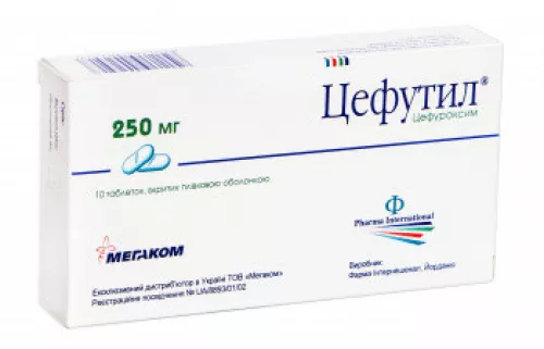 Цефутил, таблетки вкриті оболонкою, 250 мг, №10 | интернет-аптека Farmaco.ua