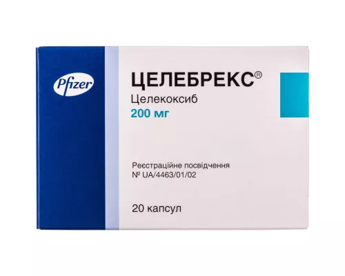 Целебрекс®, капсулы 200 мг, №20 | интернет-аптека Farmaco.ua