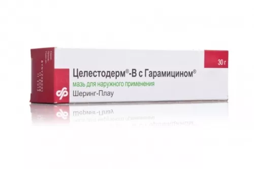 Целестодерм-В® з гараміцином, мазь, туба 30 г | интернет-аптека Farmaco.ua