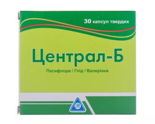 Централ-Б, капсулы, №30 | интернет-аптека Farmaco.ua