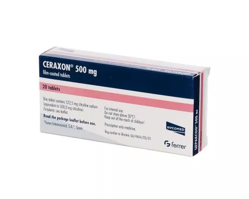 Цераксон®, таблетки покрытые оболочкой, 500 мг, №20 | интернет-аптека Farmaco.ua