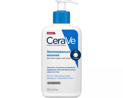 CeraVe, молочко, зволожуюче, для сухої та дуже сухої шкіри обличчя і тіла, 236 мл | интернет-аптека Farmaco.ua