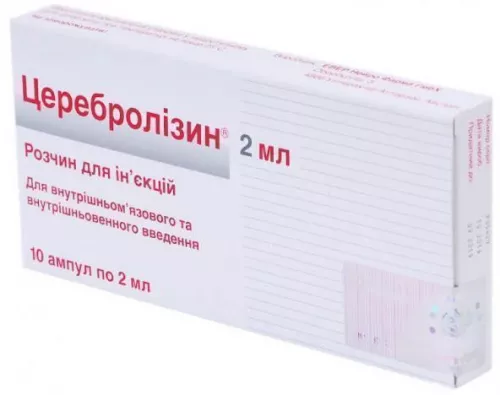 Церебролізин®, розчин для ін'єкцій, ампули 2 мл, 215.2 мг/мл, №10 | интернет-аптека Farmaco.ua