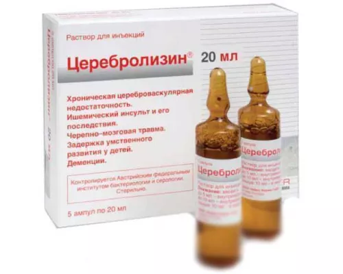 Церебролизин®, раствор для инъекций, ампулы 20 мл, 215.2 мг/мл, №5 | интернет-аптека Farmaco.ua