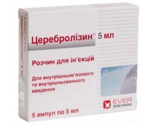 Церебролизин®, раствор для инъекций, ампулы 5 мл, 215.2 мг/мл, №5 | интернет-аптека Farmaco.ua