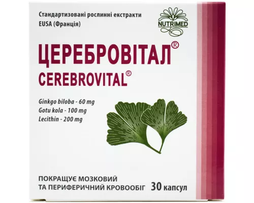 Церебровитал, капсулы 370 мг, №30 | интернет-аптека Farmaco.ua