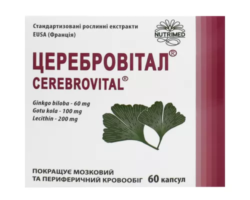 Церебровітал, капсули 370 мг, №60 | интернет-аптека Farmaco.ua