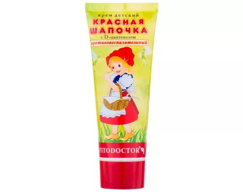 Красная шапочка с Д-пантенолом, крем детский, 75 мл | интернет-аптека Farmaco.ua