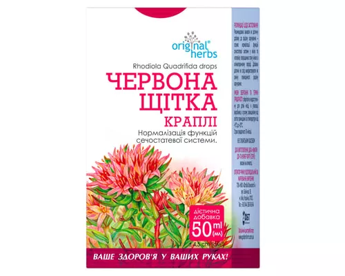Красная щетка, капли для нормализации функций мочеполовой системы, Фитобиотехнологии, флакон, 50 мл | Farmaco.ua Красная щетка, капли для нормализации функций мочеполовой системы, Фитобиотехнологии, флакон, 50 мл | интернет-аптека Farmaco.ua