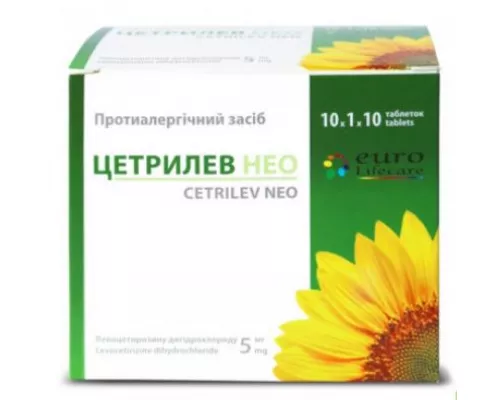 Цетрилев Нео, таблетки покрытые оболочкой, 5 мг, №100 | интернет-аптека Farmaco.ua