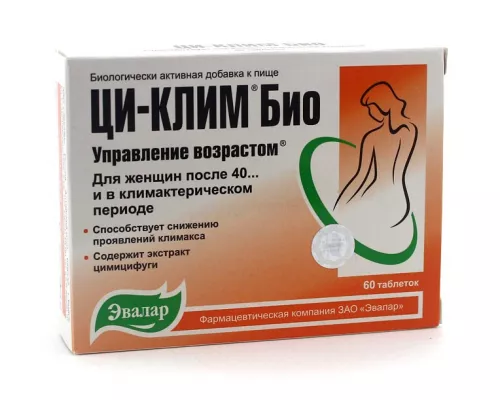 Ци-клім Біо, таблетки, 0.2 г, №60 | интернет-аптека Farmaco.ua