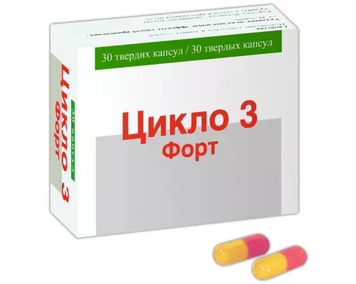 Цикло 3® Форт, капсули, №30 | интернет-аптека Farmaco.ua