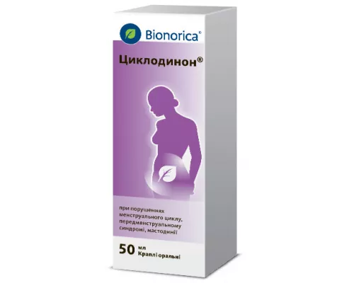 Циклодинон®, капли оральные, флакон 50 мл, №1 | интернет-аптека Farmaco.ua