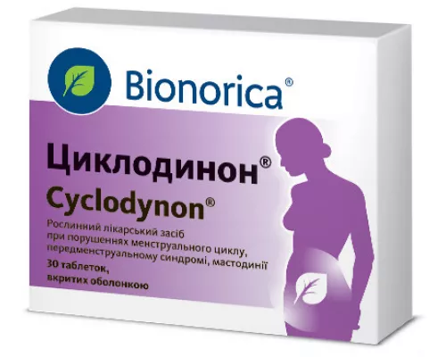 Циклодинон®, таблетки вкриті оболонкою, №30 | интернет-аптека Farmaco.ua