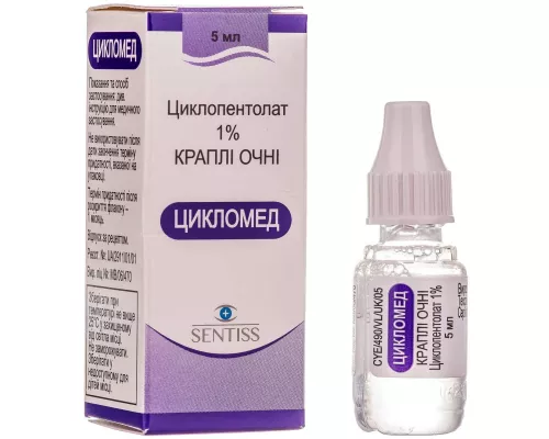 Цикломед, капли глазные, флакон 5 мл, 1% | интернет-аптека Farmaco.ua