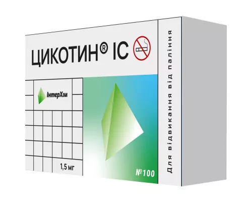 Цикотин ІС, таблетки покрытые оболочкой, 1.5 мг, 100 (20х5) | интернет-аптека Farmaco.ua