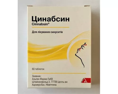 Цинабсин, таблетки, №60 | интернет-аптека Farmaco.ua