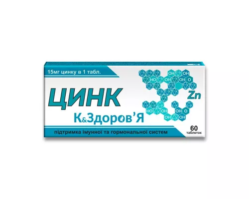 Цинк К енд здоров'я, 15 мг, №60 | интернет-аптека Farmaco.ua